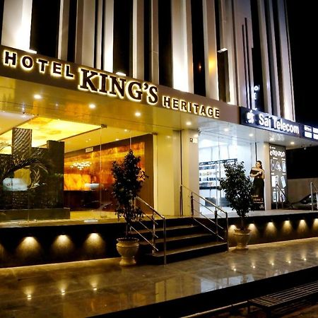 Hotel Kings Heritage Surate Extérieur photo